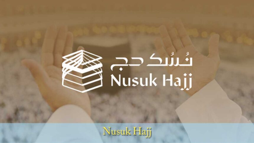 Nusuk hajj